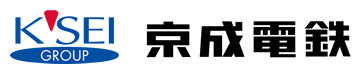 京成電鉄
